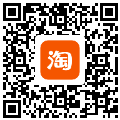淘宝店铺二维码 — 汉养师旗舰店(请用淘宝 APP 扫码)